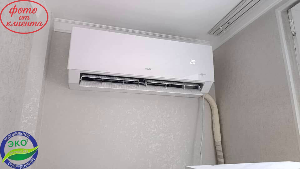 Кондиционер AUX 12 CU INVERTER Кондиционер AUX 12 CU INVERTER
