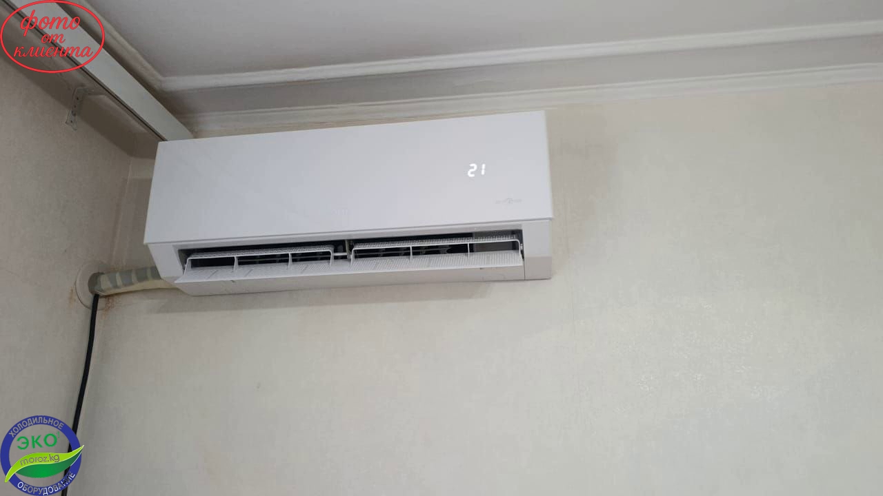Кондиционер AUX 12 CU INVERTER Кондиционер AUX 12 CU INVERTER