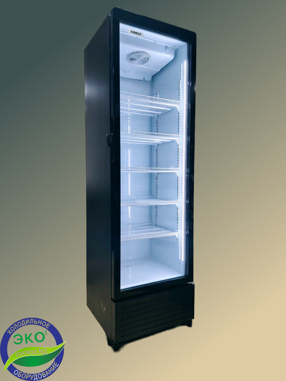 Витринный холодильник XINGX LSC-380 Витринный холодильник XINGX LSC-380