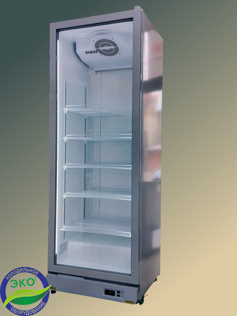 Витринный холодильник MOROZ SC-600GWQA Витринный холодильник MOROZ SC-600GWQA