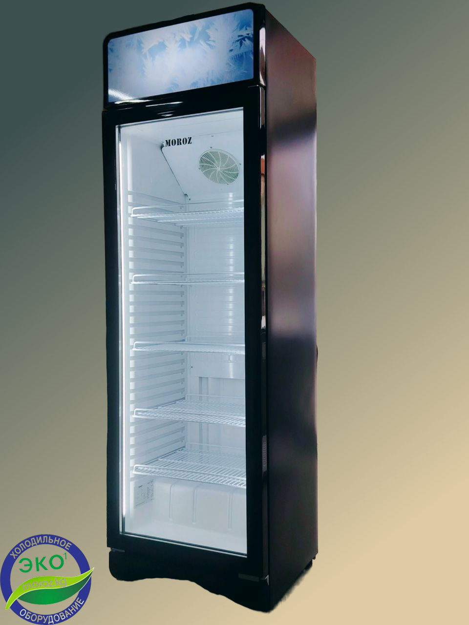 Витринный холодильник MOROZ SC 300 GWC Витринный холодильник MOROZ SC 300 GWC