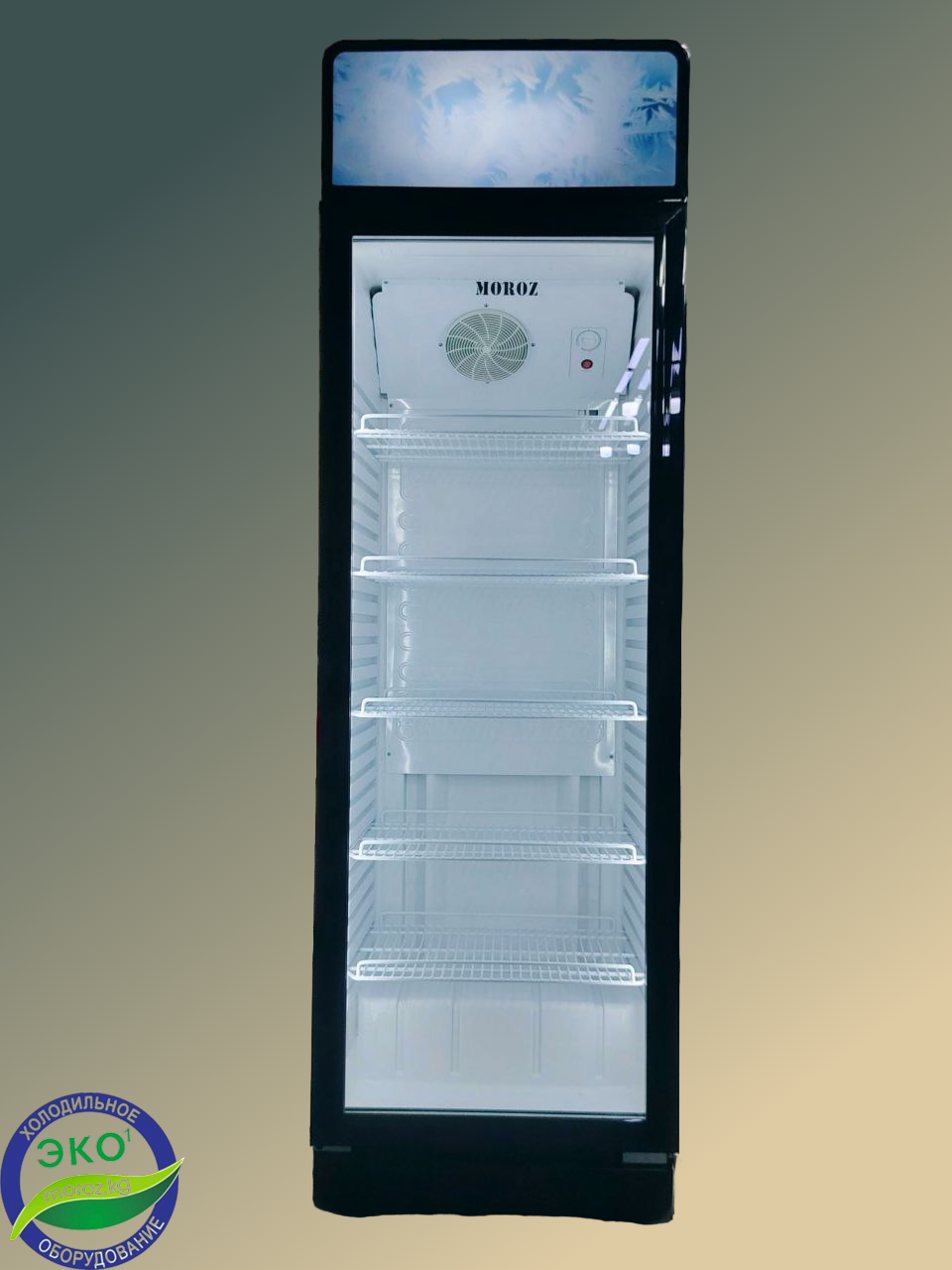 Витринный холодильник MOROZ SC 300 GWC Витринный холодильник MOROZ SC 300 GWC