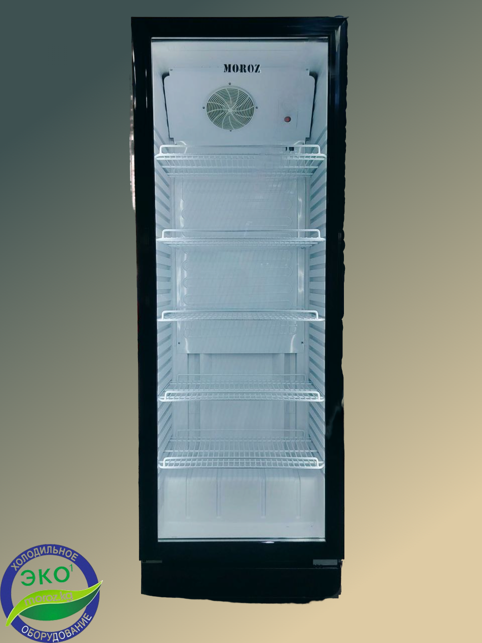 Витринный холодильник MOROZ SC 300 GW Витринный холодильник MOROZ SC 300 GW