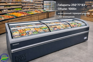 Морозильная Бонета MOROZ SD/SC 1000 Морозильная Бонета MOROZ SD/SC 1000