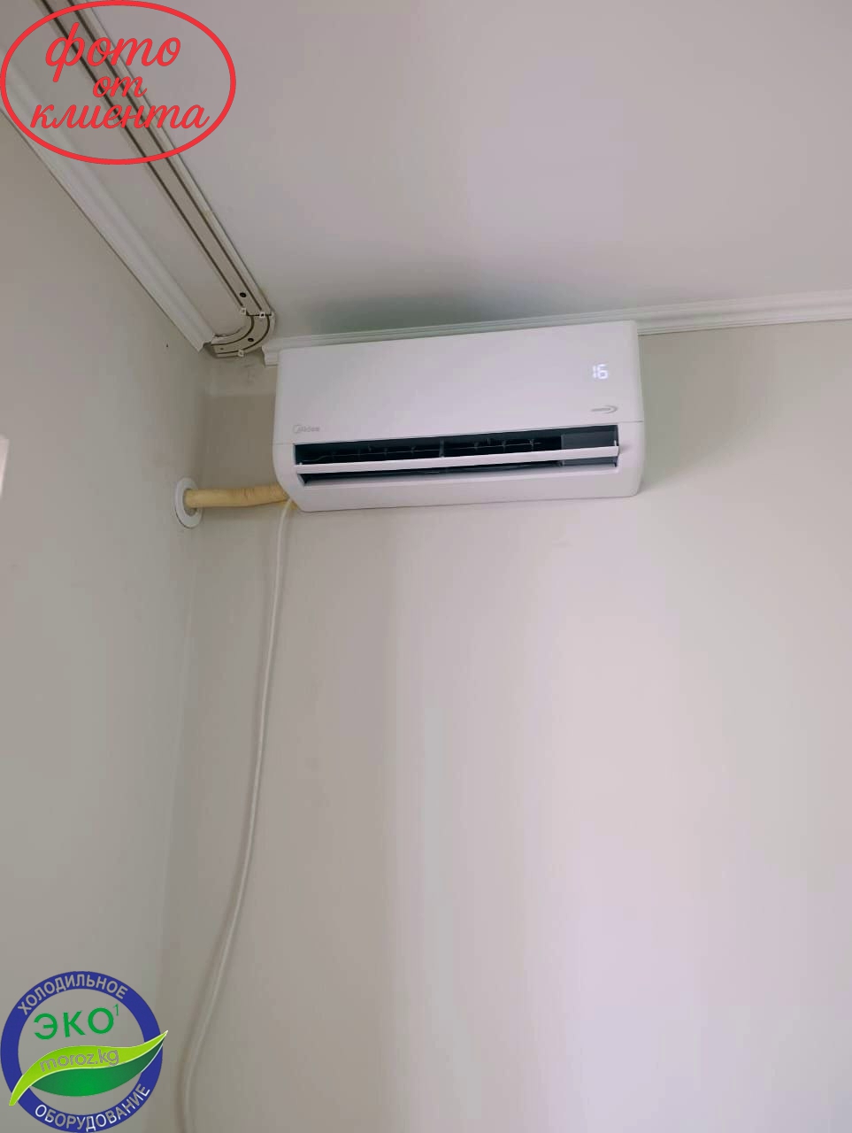 Кондиционер Midea EASY 09 EF Inverter Кондиционер Midea EASY 09 EF Inverter