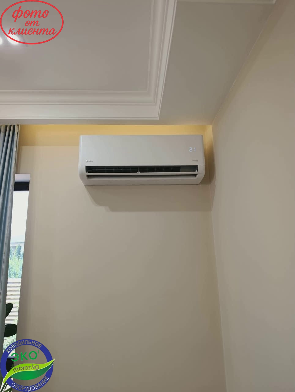 Кондиционер Midea EASY 12 EF Inverter Кондиционер Midea EASY 12 EF Inverter