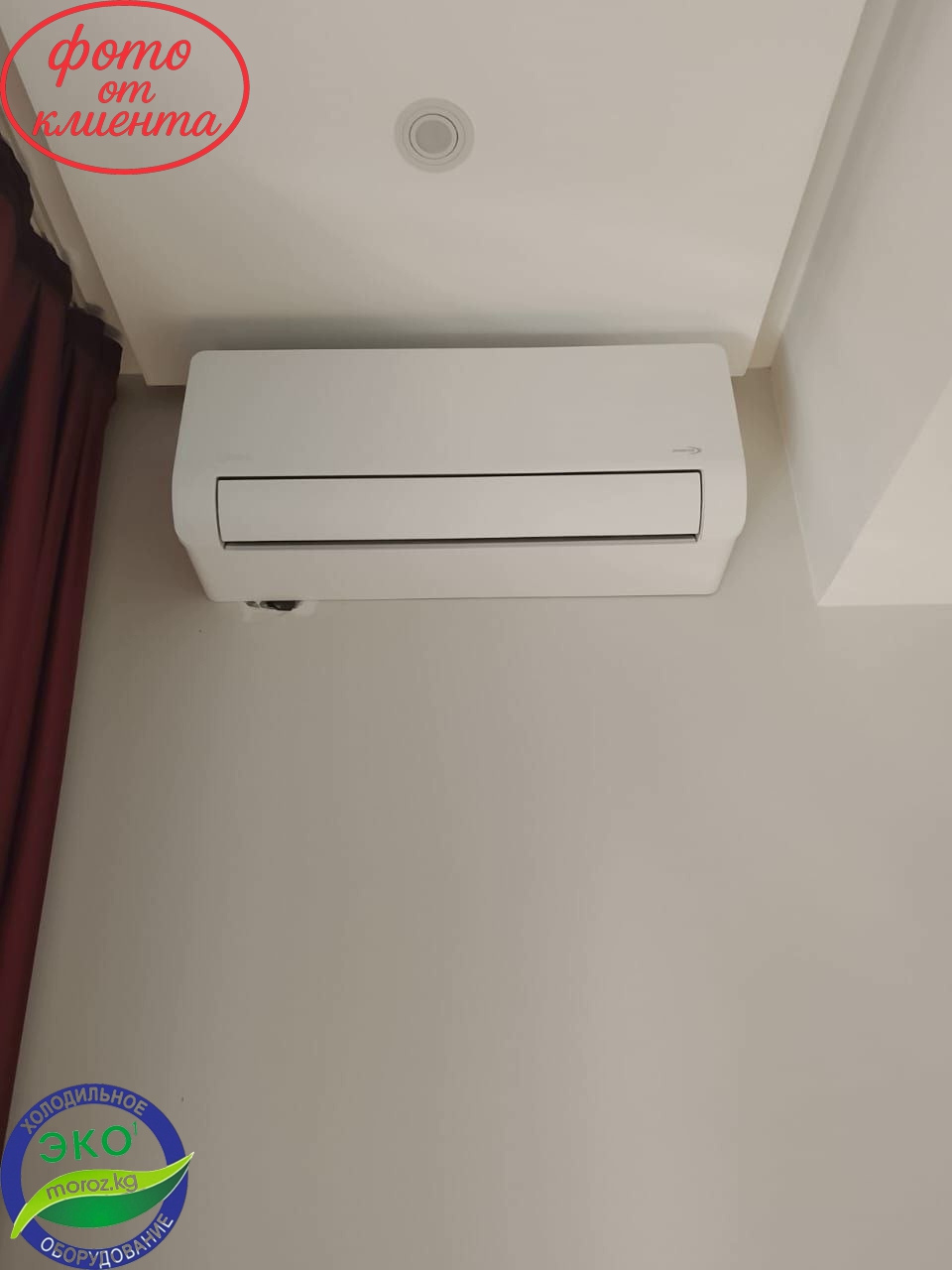 Кондиционер Midea EAZY 09 Inverter Кондиционер Midea EAZY 09 Inverter