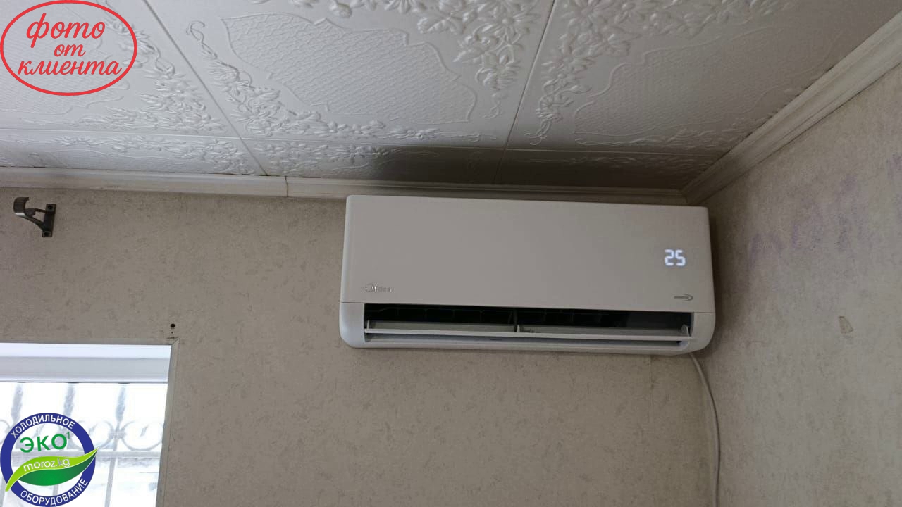 Кондиционер Midea EASY 07 EF Inverter Кондиционер Midea EASY 07 EF Inverter