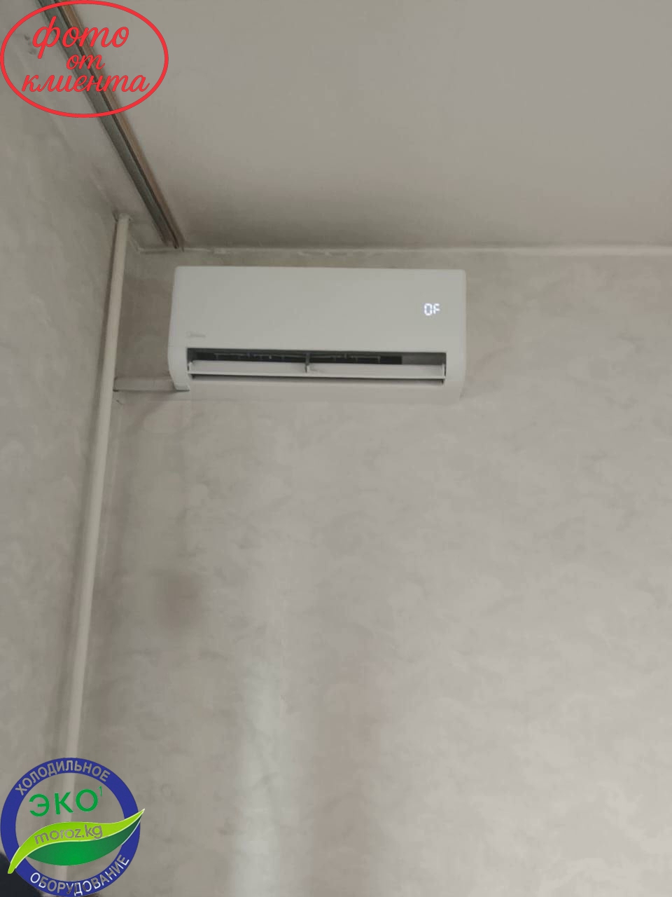 Кондиционер Midea EASY 09 EF Inverter Кондиционер Midea EASY 09 EF Inverter