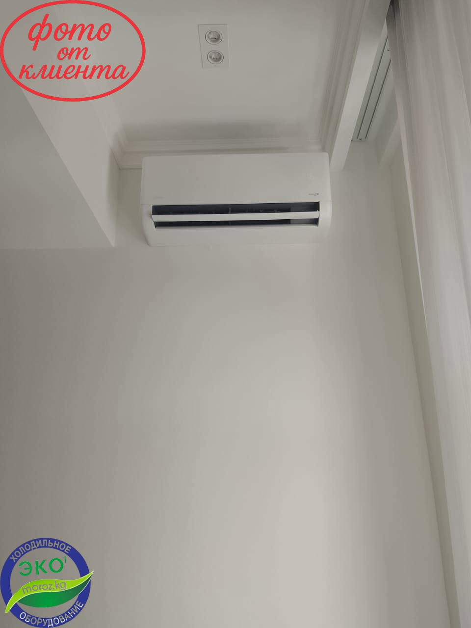Кондиционер Midea EASY 07 EF Inverter Кондиционер Midea EASY 07 EF Inverter
