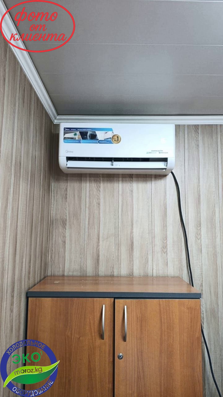 Кондиционер Midea EASY 09 EF Inverter Кондиционер Midea EASY 09 EF Inverter