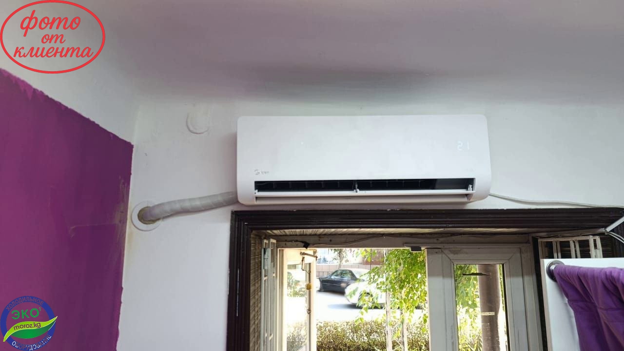 Кондиционер Midea EAZY 12 Inverter Кондиционер Midea EAZY 12 Inverter