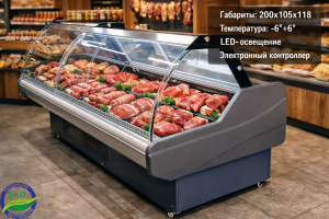 Витринный холодильник MOROZ XC-ASY-2000 Витринный холодильник MOROZ XC-ASY-2000