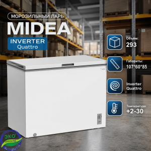 Морозильный ларь MIDEA MDRC411FZF01D