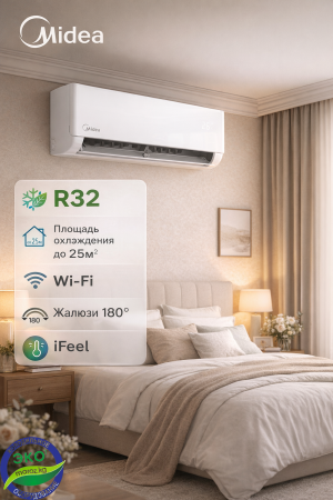 Кондиционер Midea 09 OE