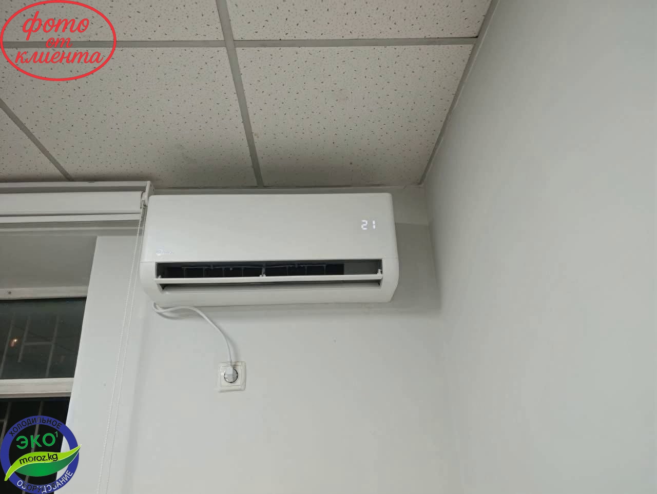 Кондиционер Midea 09 OE Кондиционер Midea 09 OE