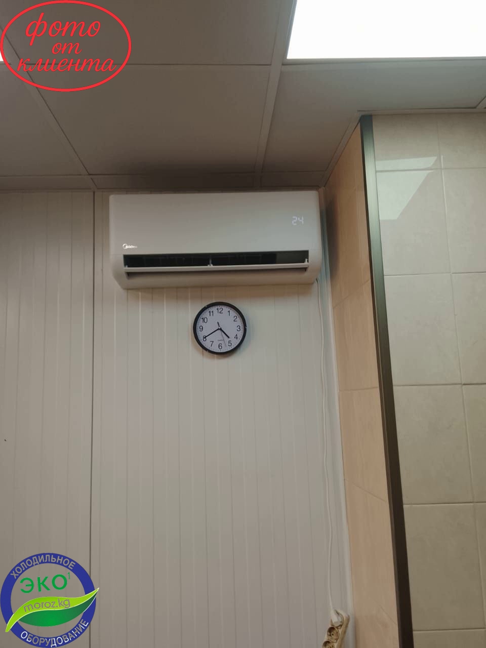 Кондиционер Midea 09 OE Кондиционер Midea 09 OE