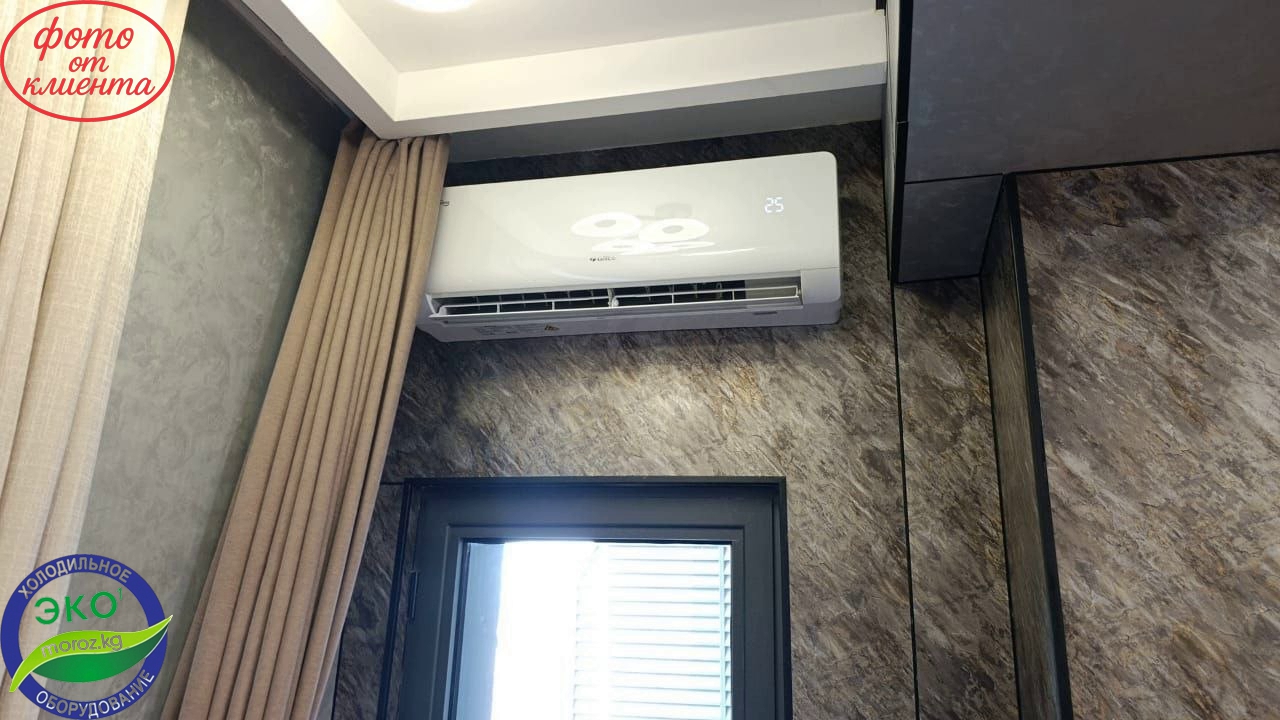 Кондиционер GREE COSMO 12 Full DC Inverter Кондиционер GREE COSMO 12 Full DC Inverter