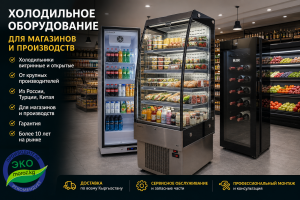 свечки