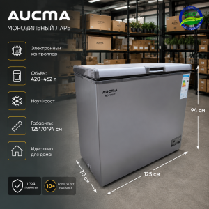 Морозильная ларь AUCMA BD-462WD NO FROST Морозильная ларь AUCMA BD-462WD NO FROST