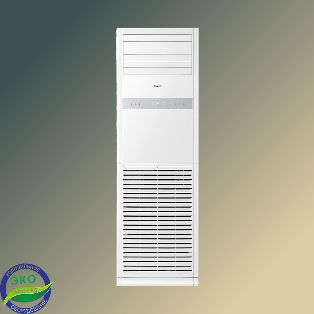 Колонный кондиционер Haier 48 Large DC Inverter Колонный кондиционер Haier 48 Large DC Inverter
