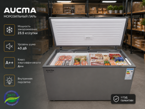 Морозильная ларь AUCMA BD-462WD NO FROST Морозильная ларь AUCMA BD-462WD NO FROST