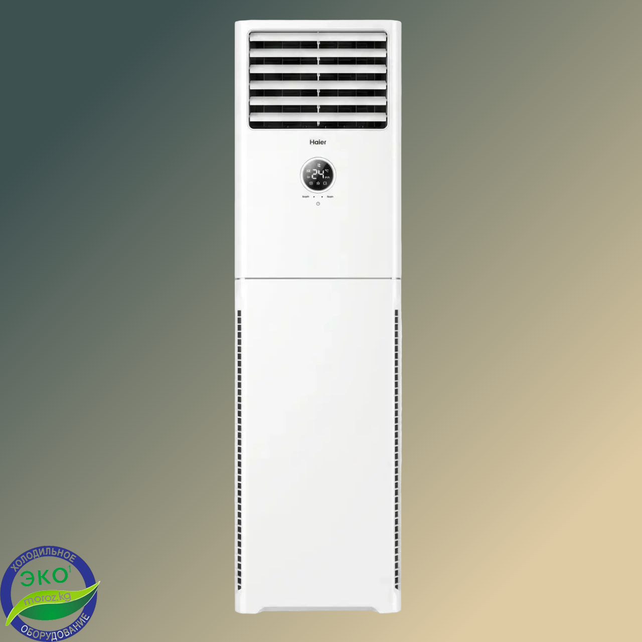 Колонный кондиционер HAIER 24 CABINE INVERTER Колонный кондиционер HAIER 24 CABINE INVERTER