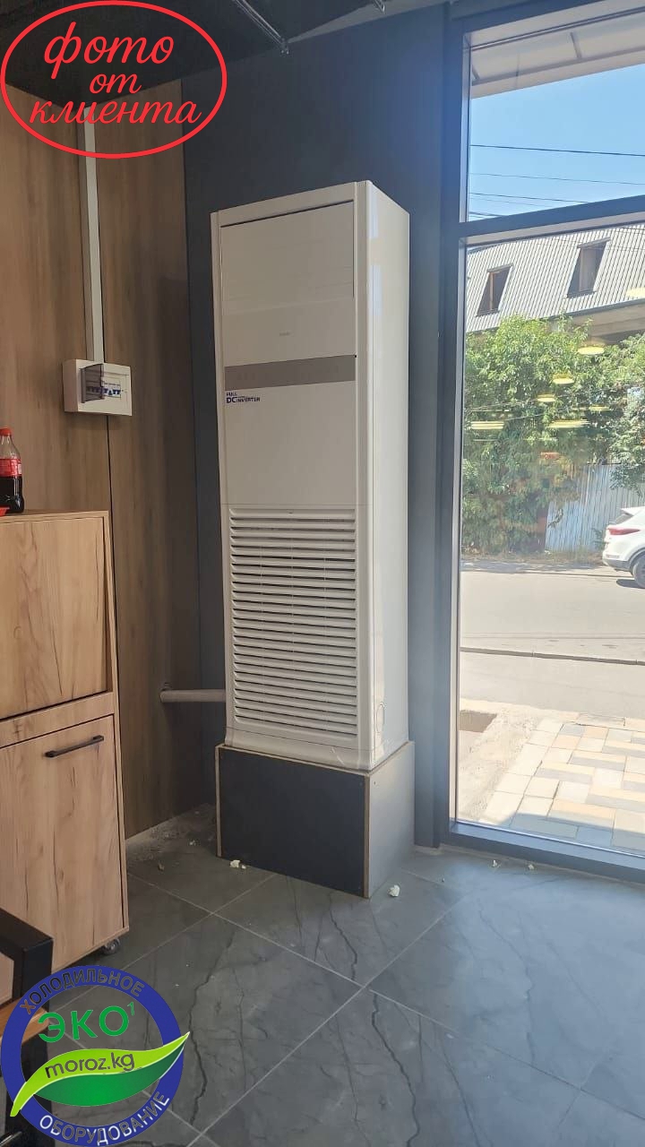 Колонный кондиционер Haier 60 Large DC Inverter Колонный кондиционер Haier 60 Large DC Inverter