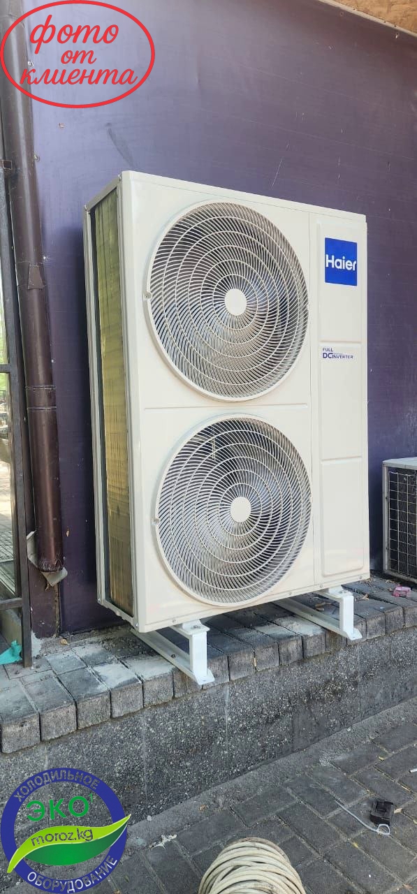 Колонный кондиционер Haier 60 Large DC Inverter Колонный кондиционер Haier 60 Large DC Inverter