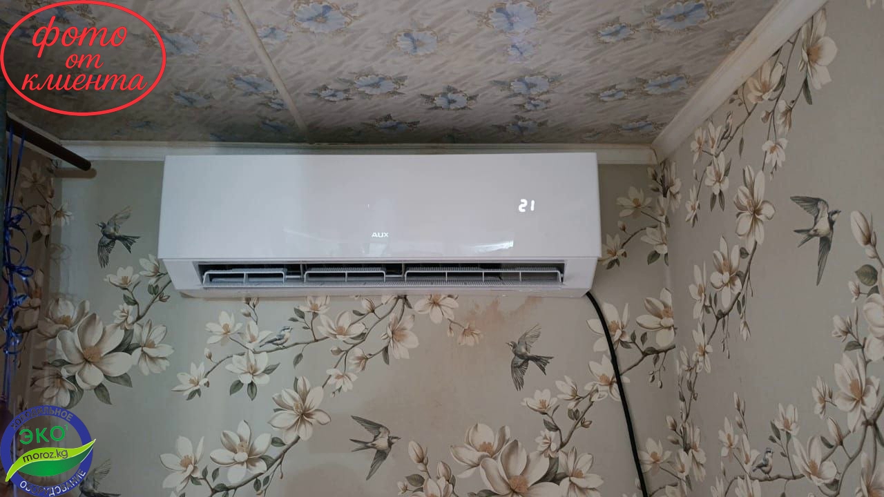 Кондиционер AUX 18 CU DC INVERTER Кондиционер AUX 18 CU DC INVERTER