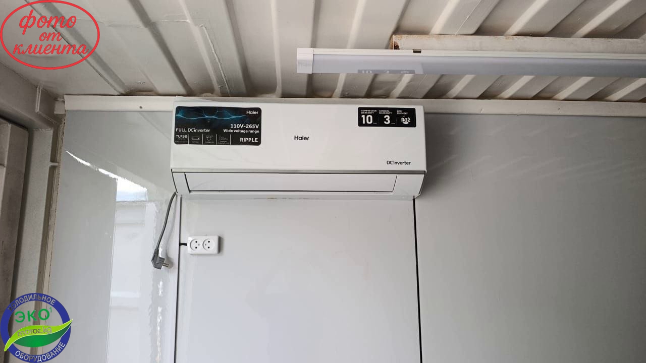 Кондиционер HAIER RIPPLE 12 Full DC Inverter Кондиционер HAIER RIPPLE 12 Full DC Inverter