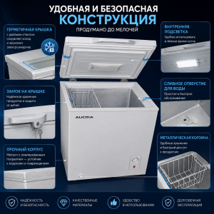 Удобная и безопасная конструкция