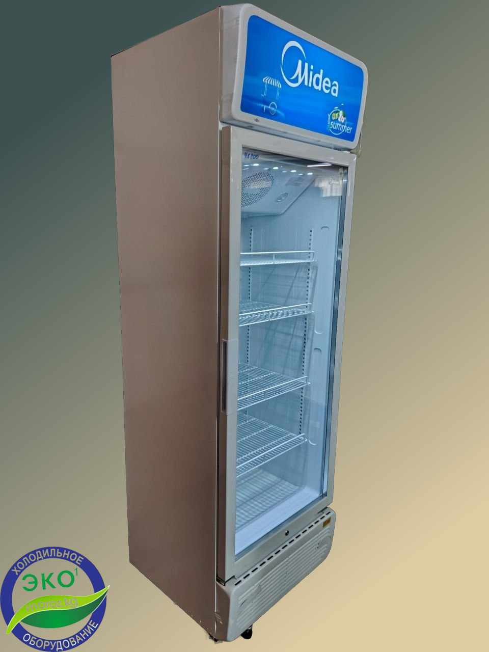 Витринный холодильник MIDEA MDRZ561FGF21EU Витринный холодильник MIDEA MDRZ561FGF21EU