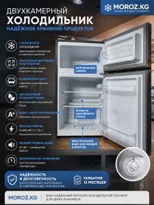 Экономичная и практичная работа