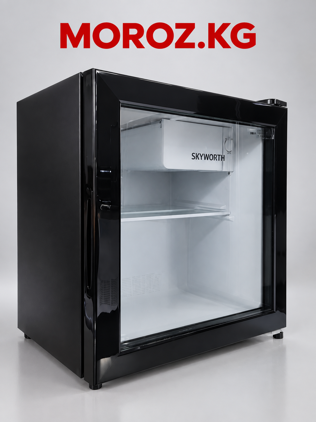 Витринный холодильник Skyworth SC 45 GO Витринный холодильник Skyworth SC 45 GO