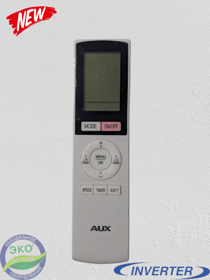 Кондиционер AUX 24 CU DC INVERTER Кондиционер AUX 24 CU DC INVERTER